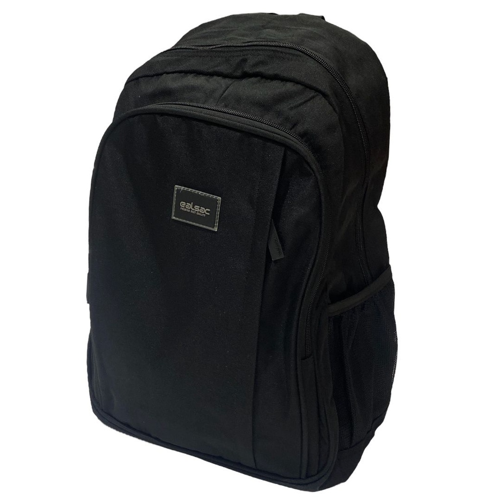 شنطة مدرسية ظهر سادة