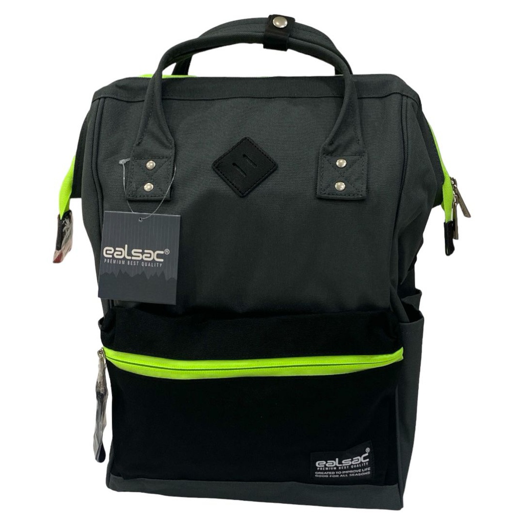 شنطة ظهر (نسخة)