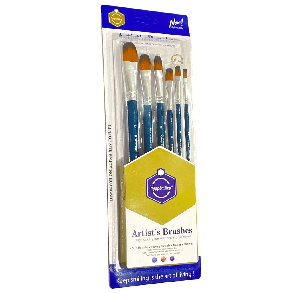 فرش رسم 6 قطعة