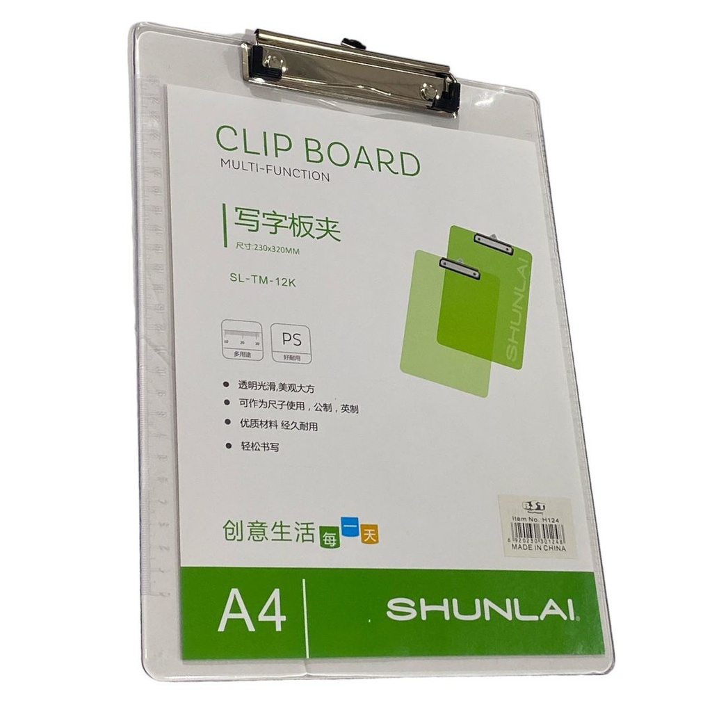 تكاية ورق بلاستيك شفاف A4