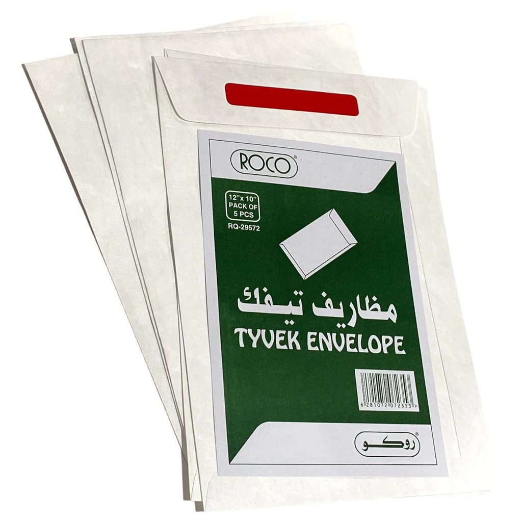 ظرف حرير 10 * 12 روكو 5 قطعة