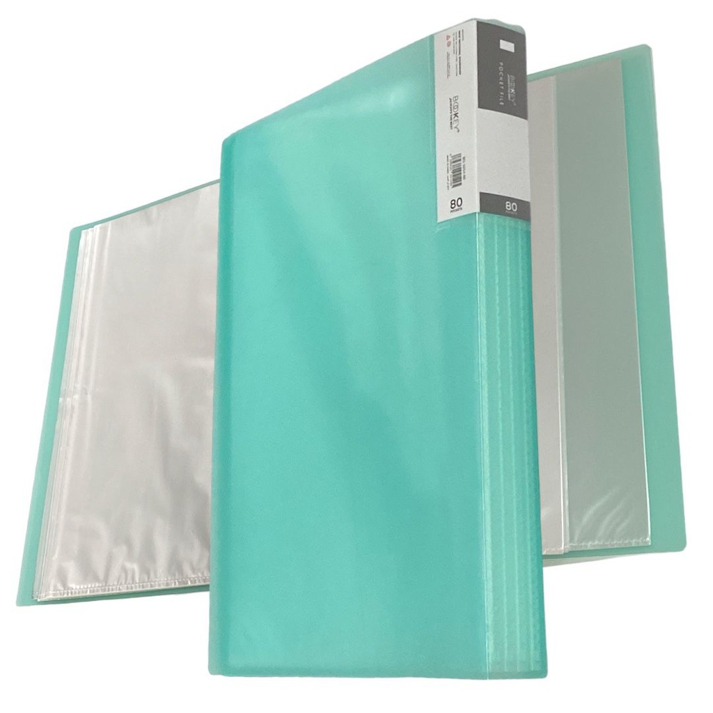 ملف جيوب 80 جيب