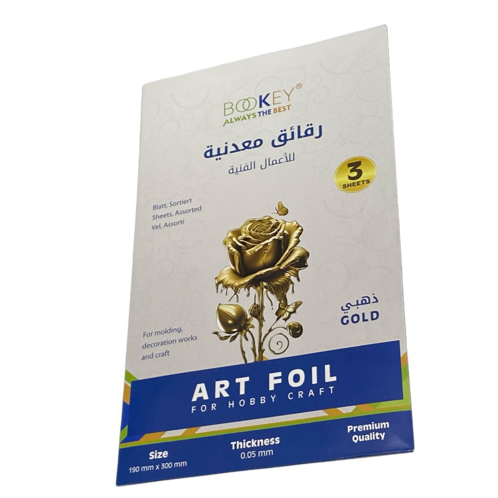 رقائق معدنية ذهبية BOOKEY