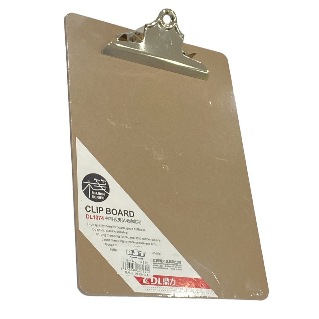 تكاية ورق خشب A4