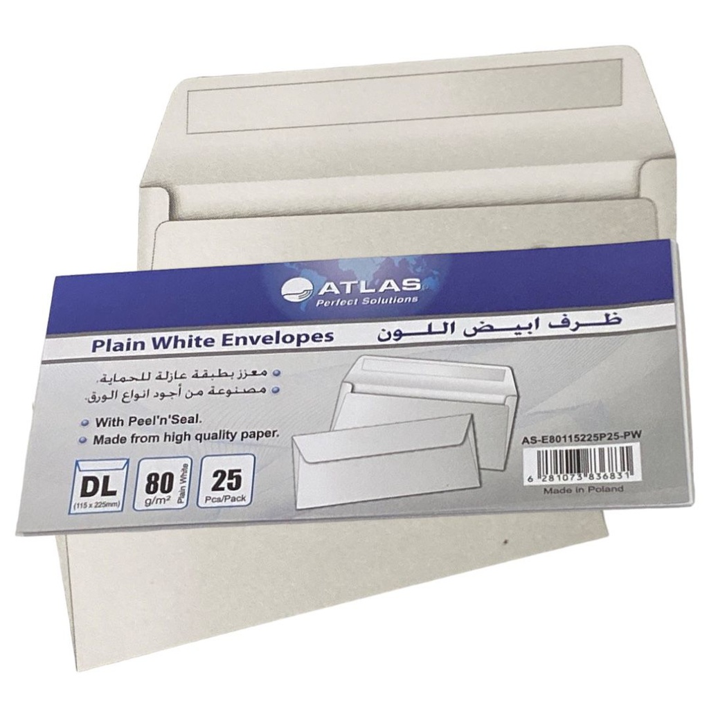 ظرف ابيض ATLAS 115*225