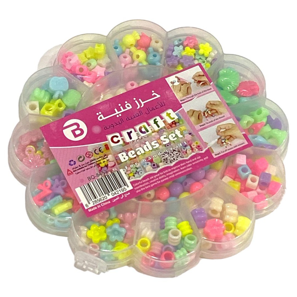 خرز ملون اشغال يدوية