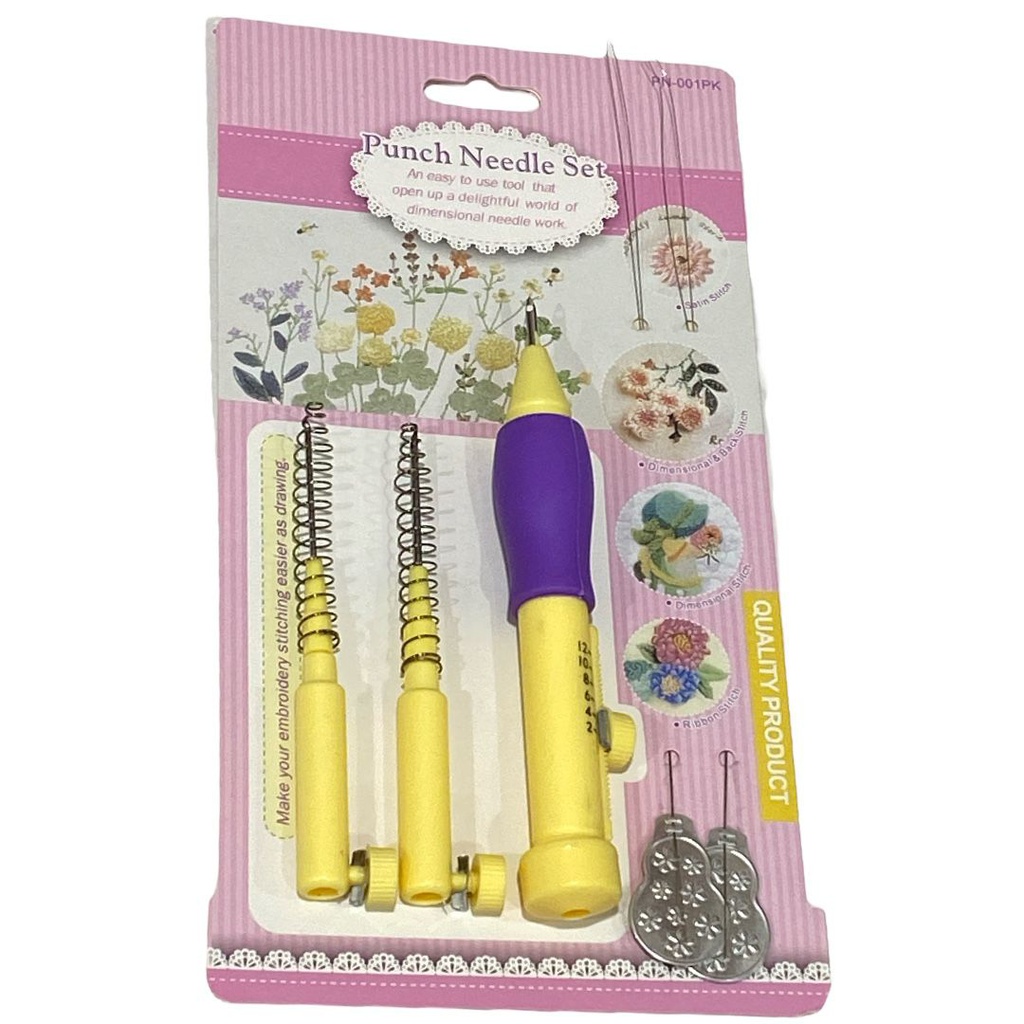 ابره تطريز نقاش اخضر