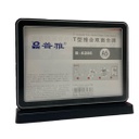 حامل استاند بلاستيك اسود عرضي A5