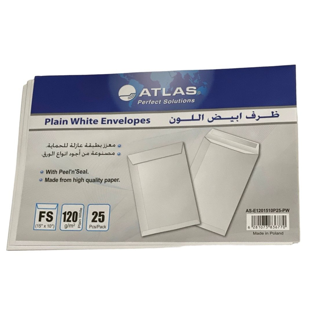 ظرف ابيض اطلس 15*10