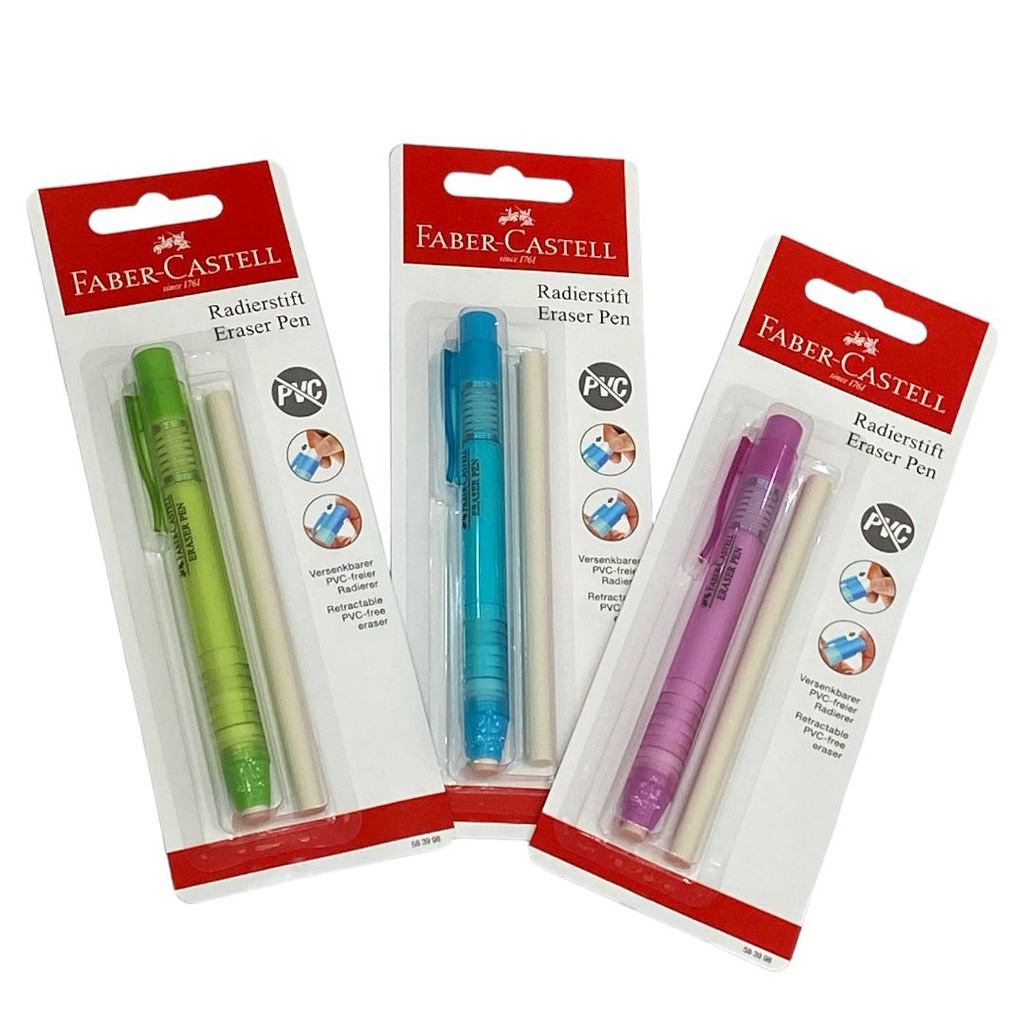 قلم ممحاة بليستر كارد من فابر كاستل