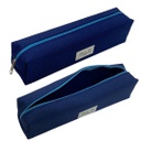 مقلمية قماشBST