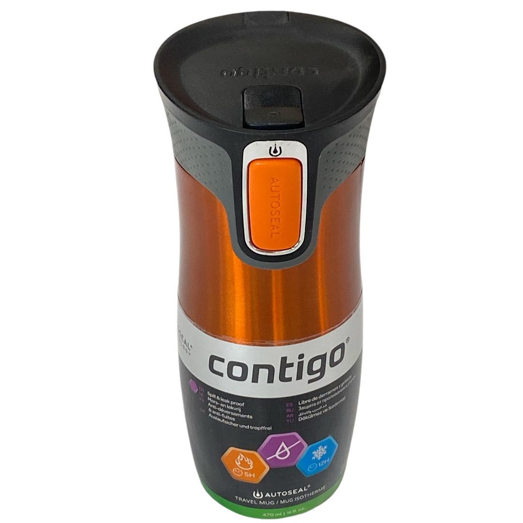 كونتيجو كوب ستانلس 470 مل يوسفي Contigo