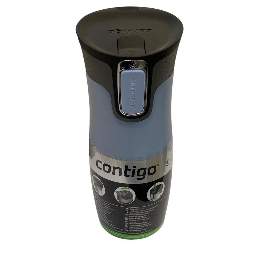كونتيجو كوب ستانلس 470 مل رمادي فاتح Contigo