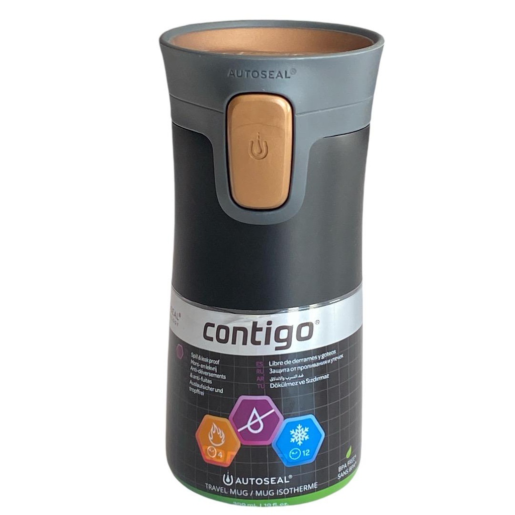 كونتيجو كوب ستانلس 300 مل اسود Contigo
