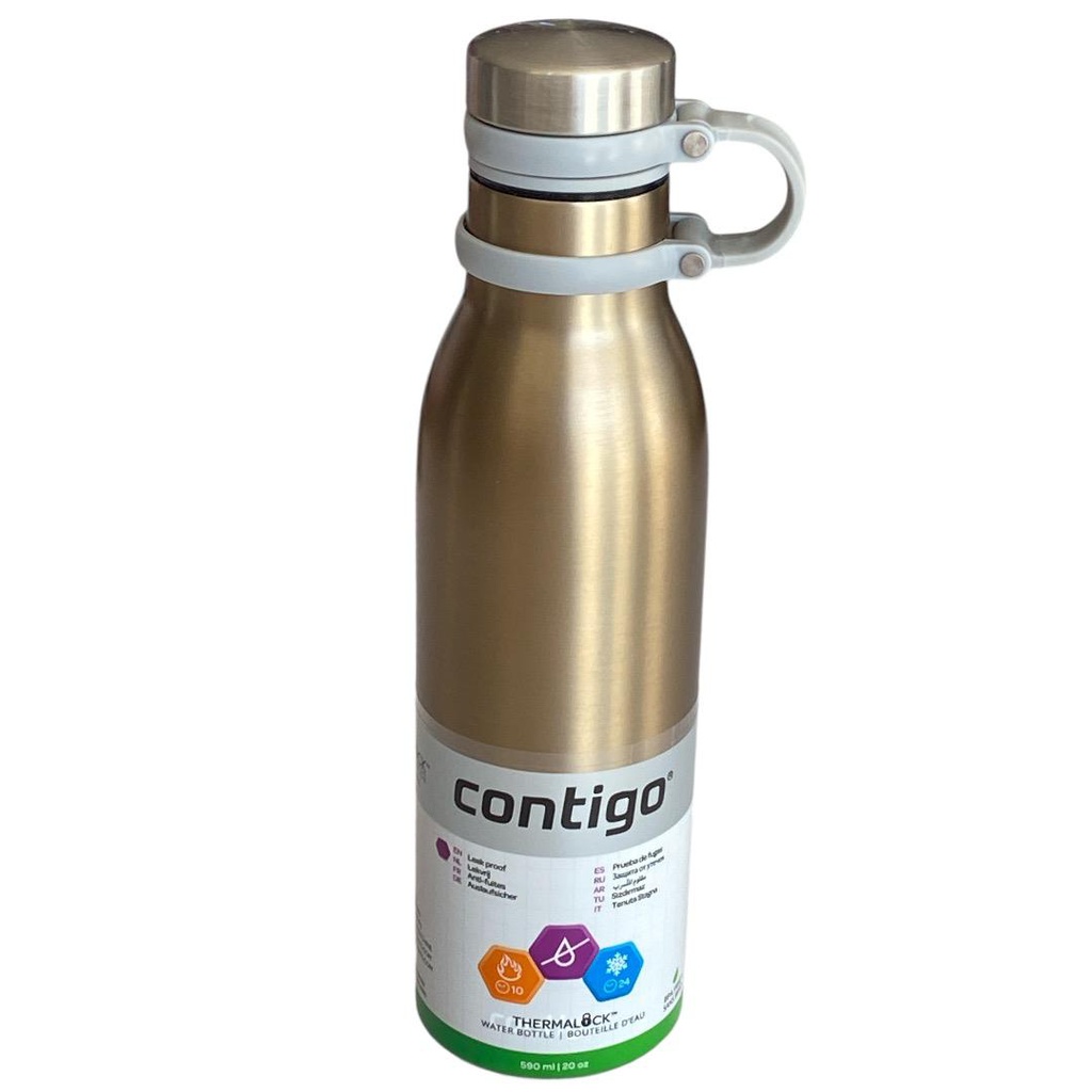 كونتيجو زمزمية ستانلس 590 مل ذهبي  Contigo