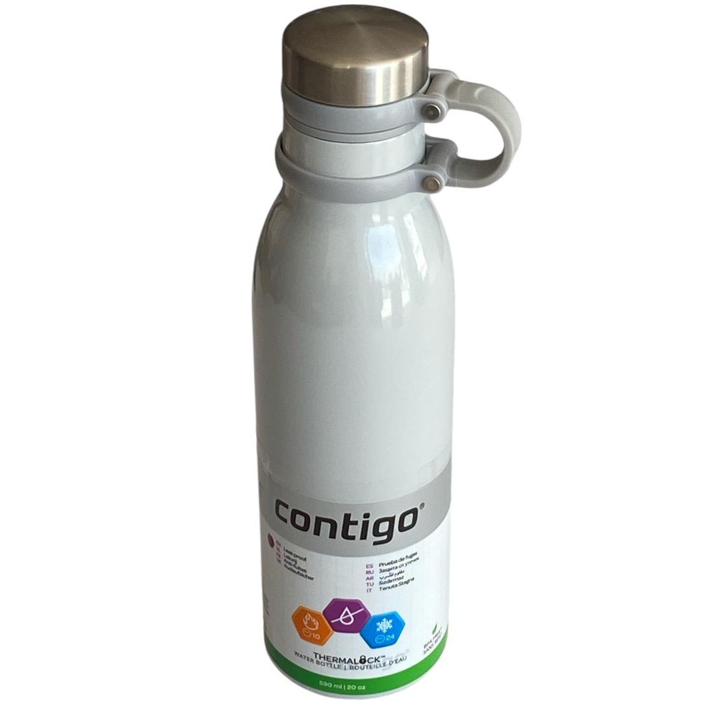كونتيجو زمزمية ستانلس 590 مل لؤلؤي  Contigo