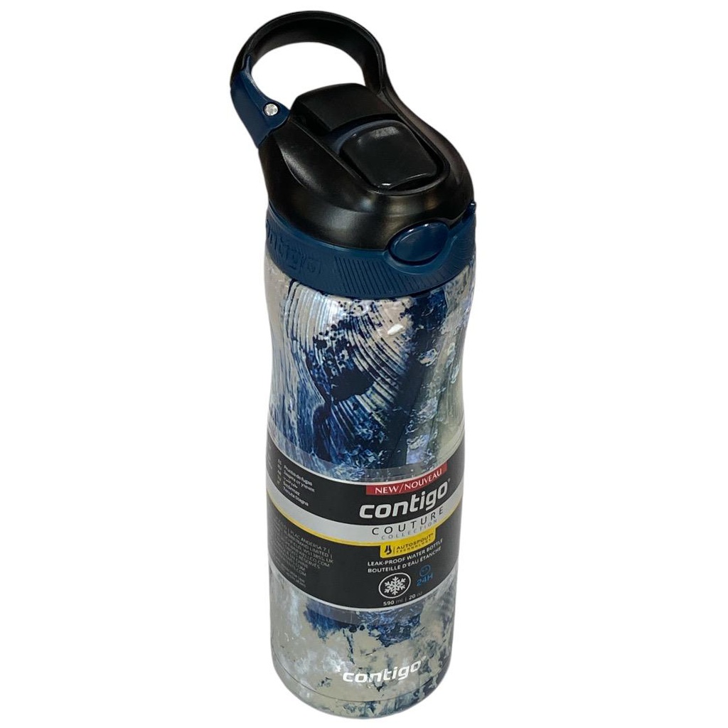 كونتيجو زمزمية ستانلس 590 مل رخامي Contigo