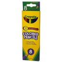 الوان خشبية 8 لون من كرايولا