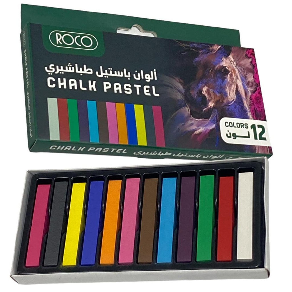 الوان باستيل 12لون طباشير روكو ROCO