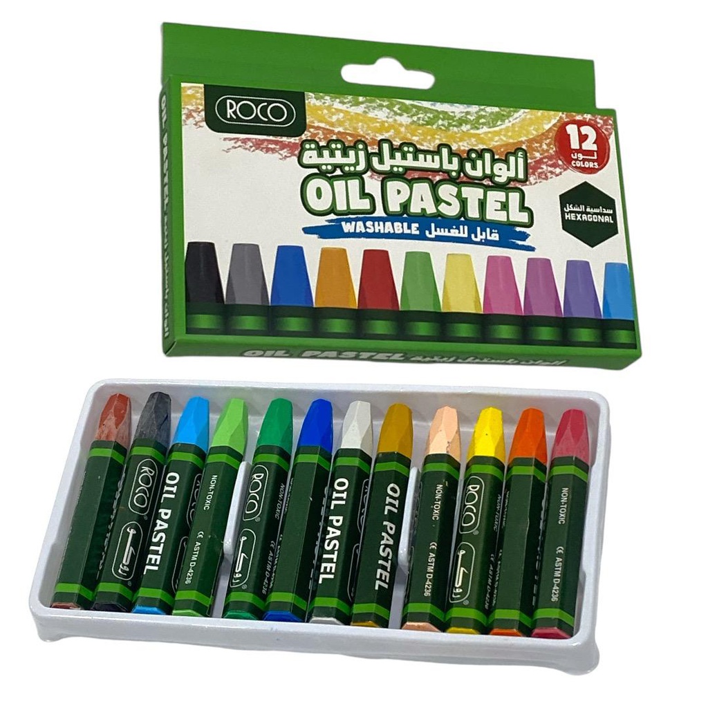الوان باستيل زيتية سداسية الشكل قابلة للغسل 12 لون روكو ROCO