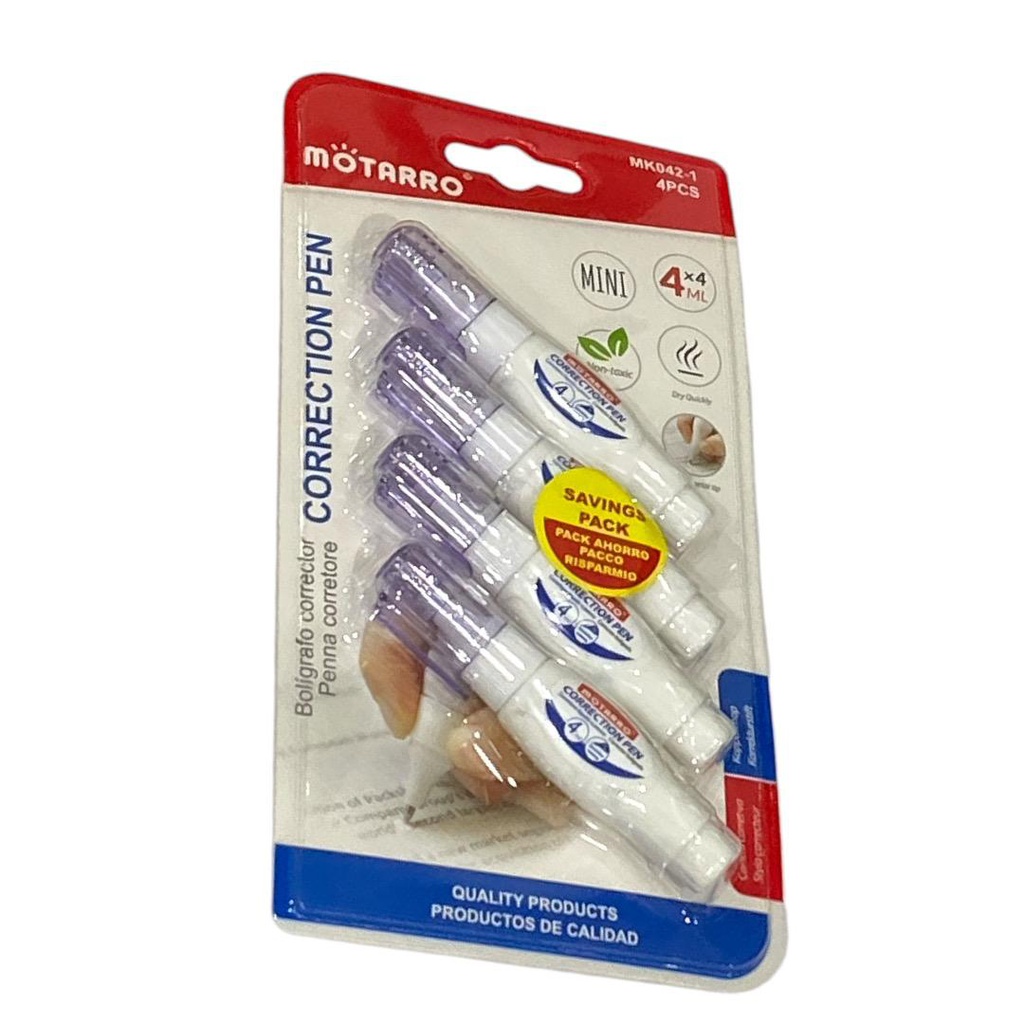 مزيل قلم 3 حبة 4 ملي