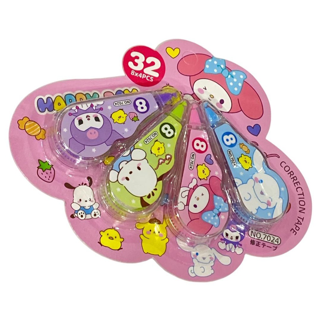 مزيل شريط 4 حبة