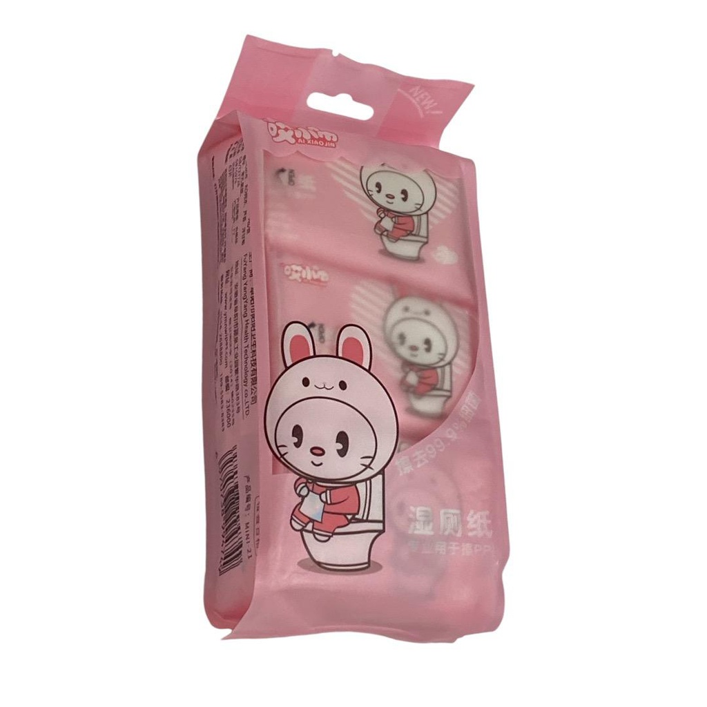 مناديل مبللة 9 حبة