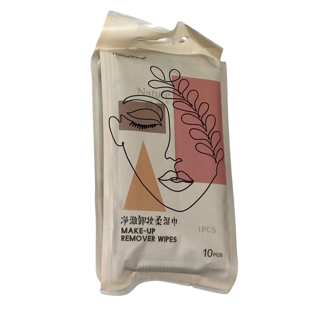 مناديل مبللة