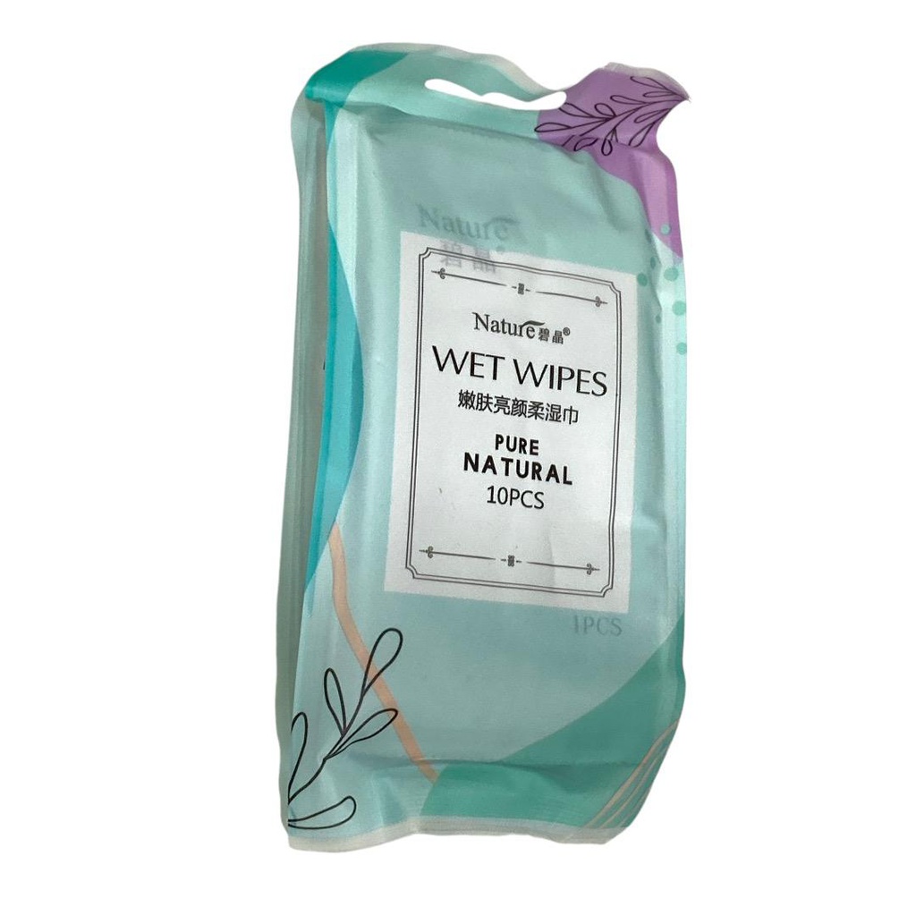 مناديل مبللة