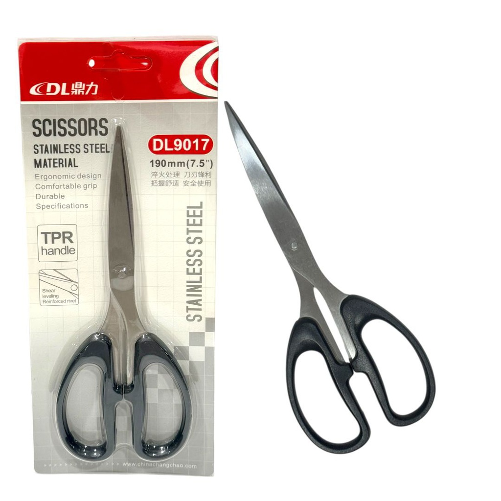 مقص 19سم فضي