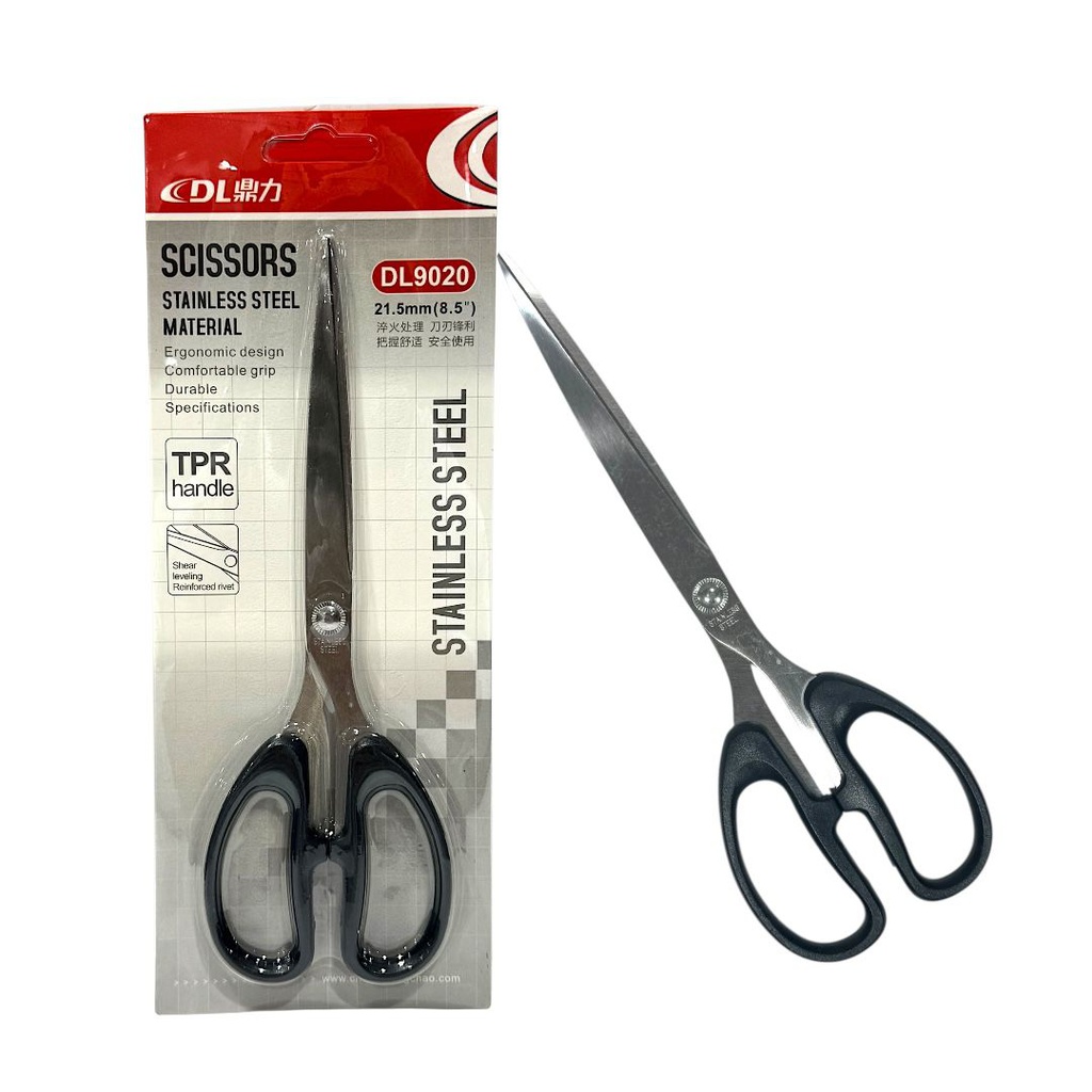 مقص 21سم DL9020