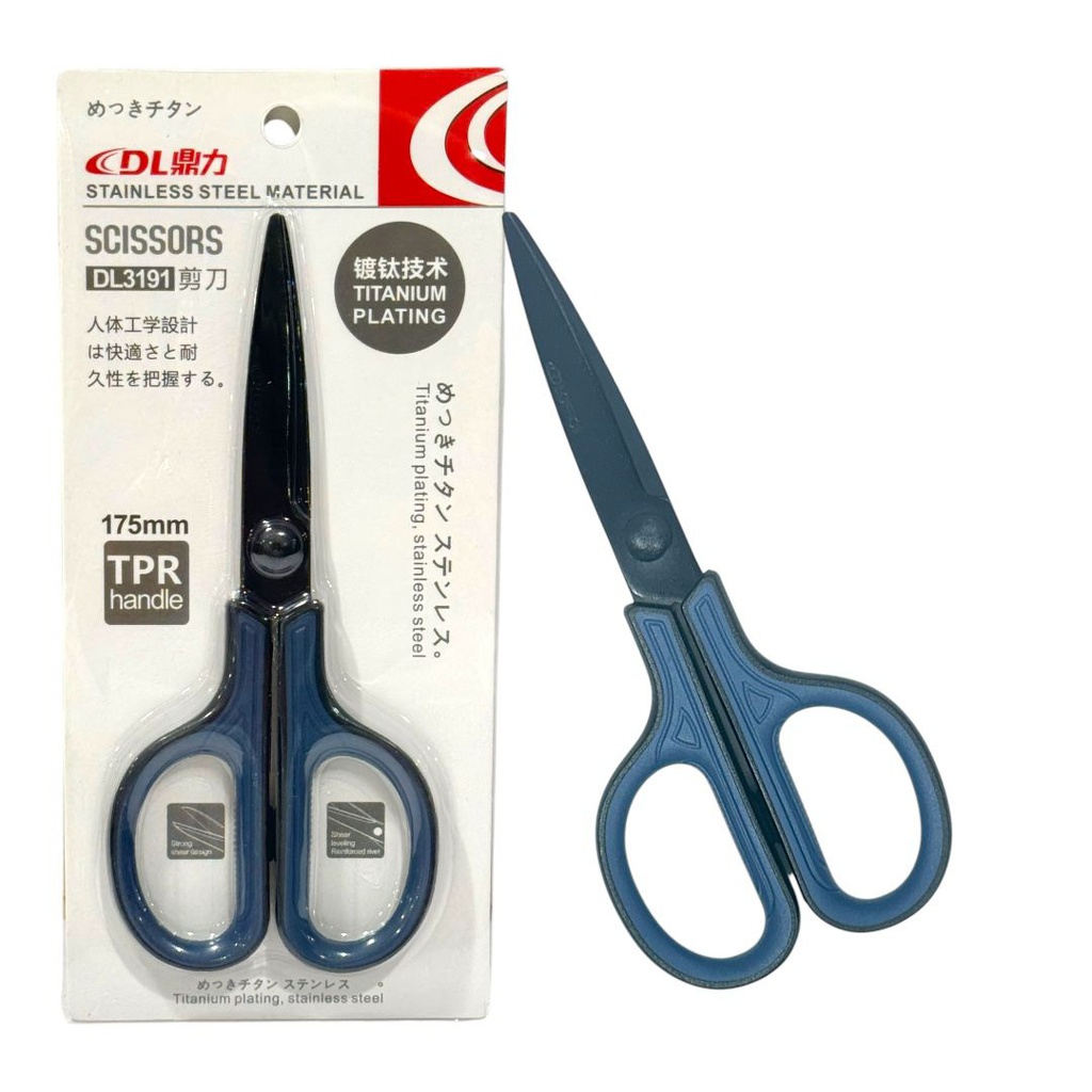 مقص 17.5سم DL3191