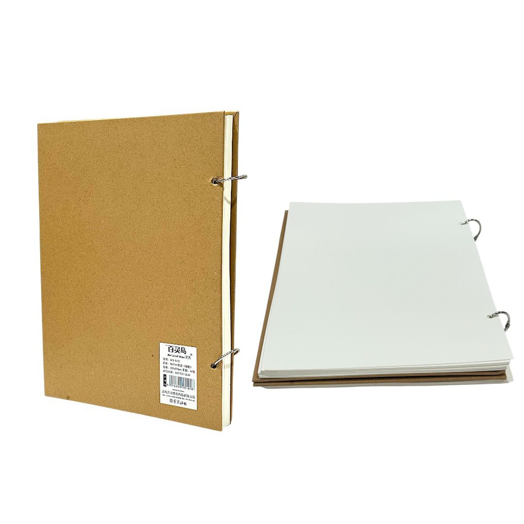 كراسة رسم مقاس B5