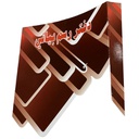 دفتر فيزياء بست 504