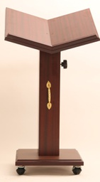 حامل مصحف خشب كفرات الارتفاع 100*سم العرض 44