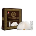 سماعة القران الكريم المضيئة كتاب