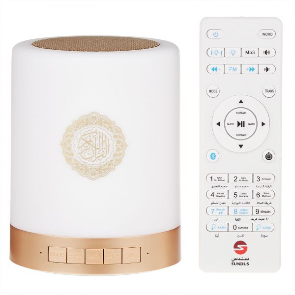 سماعة قران بالمس مضيئة سندس