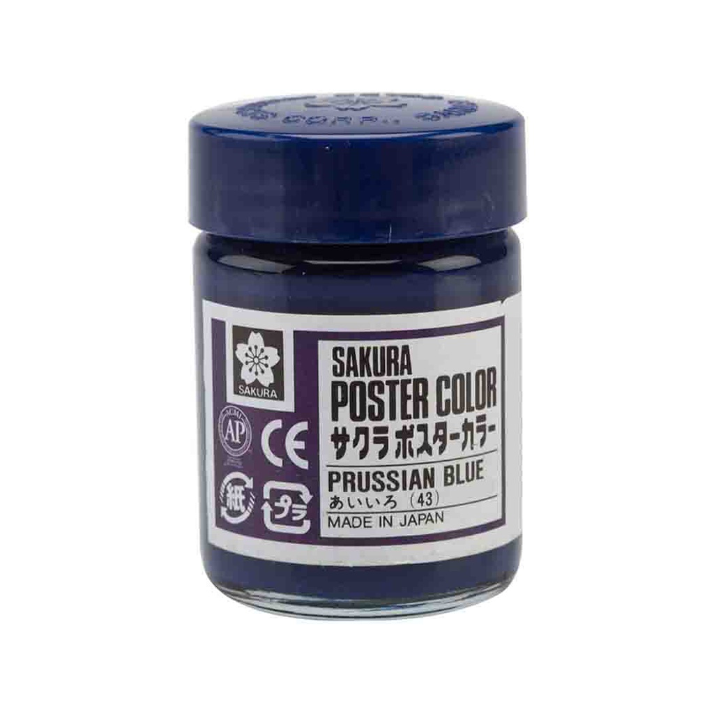 Sakura Gouache Poster Color 30ml‏