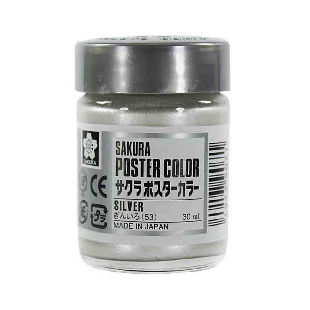 الوان بوستر ياباني 30 مل ساكورا - SILVER