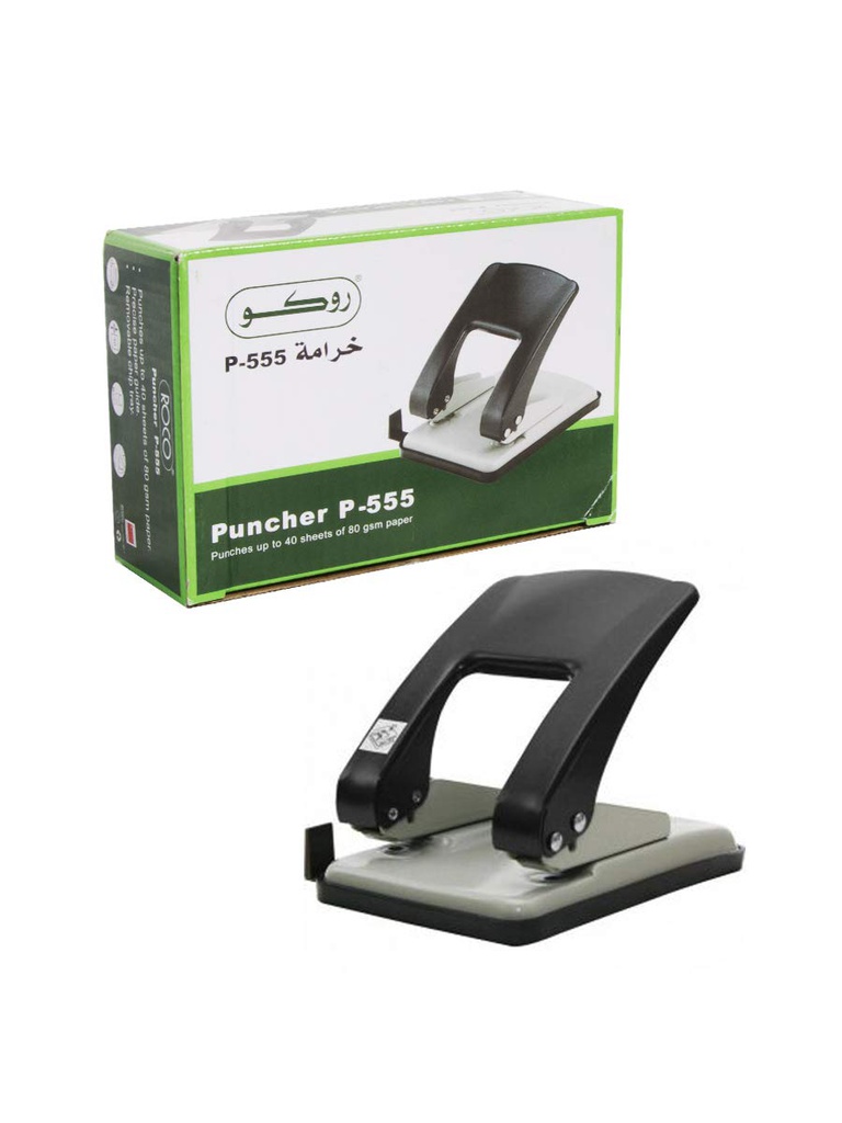 ROCO 2 HOLE PUNCHER MEDIM SIZE
