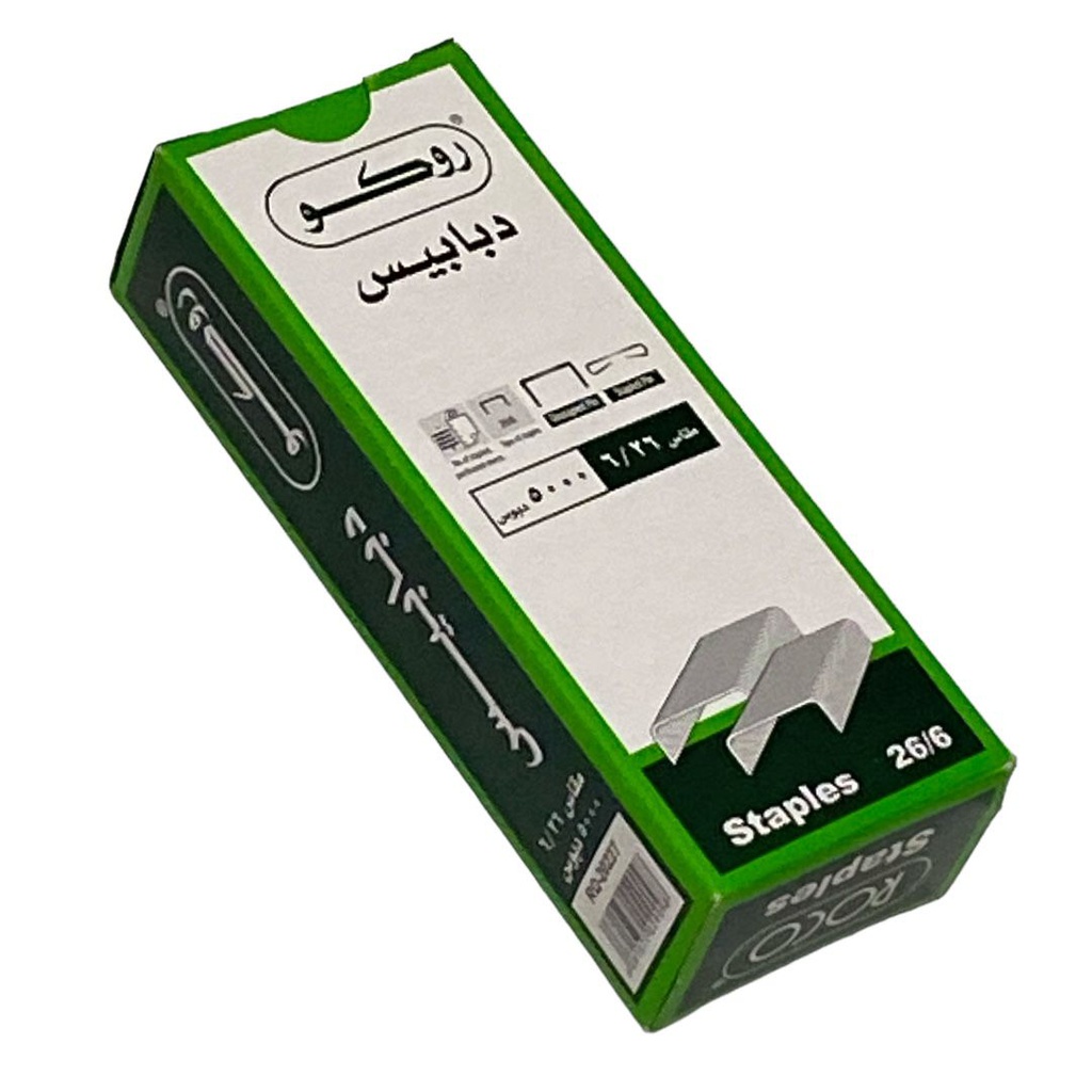 دبابيس روكو 26/6 ROCO