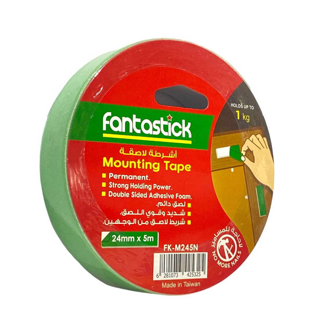شطرطون جهتين 24mm*5m اسفنجي FANTASTICK