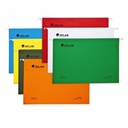 ملف علاقي اطلس برتقالي ATLAS