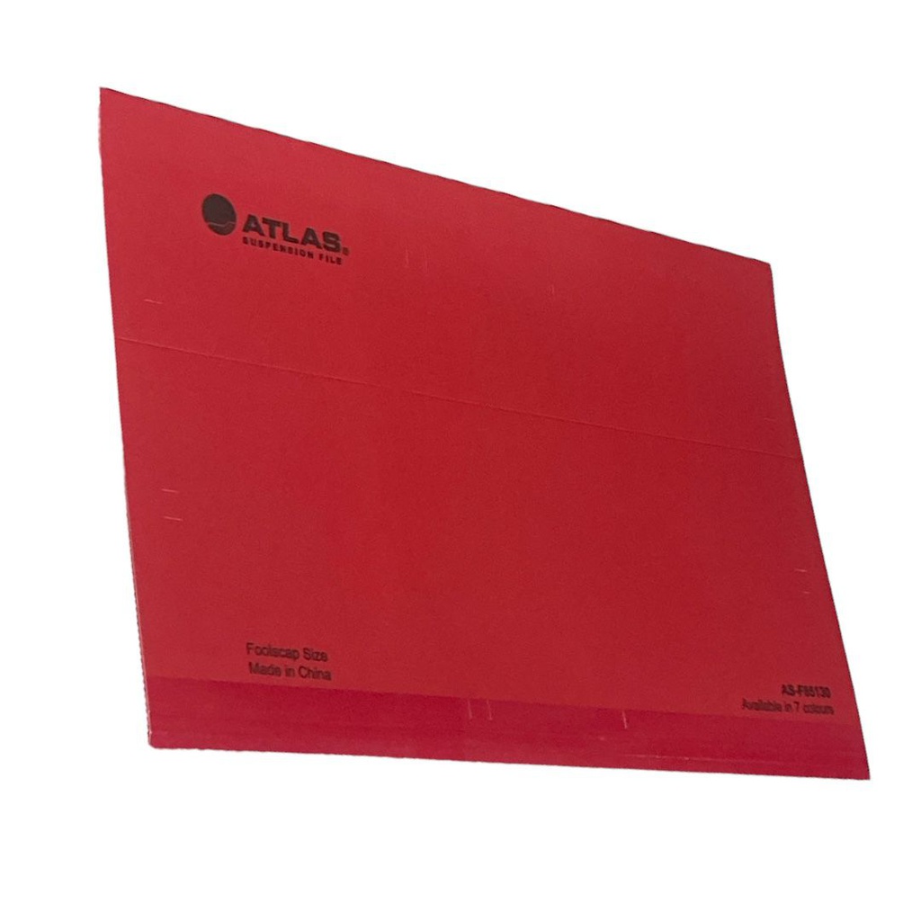 ملف علاقي اطلس ATLAS