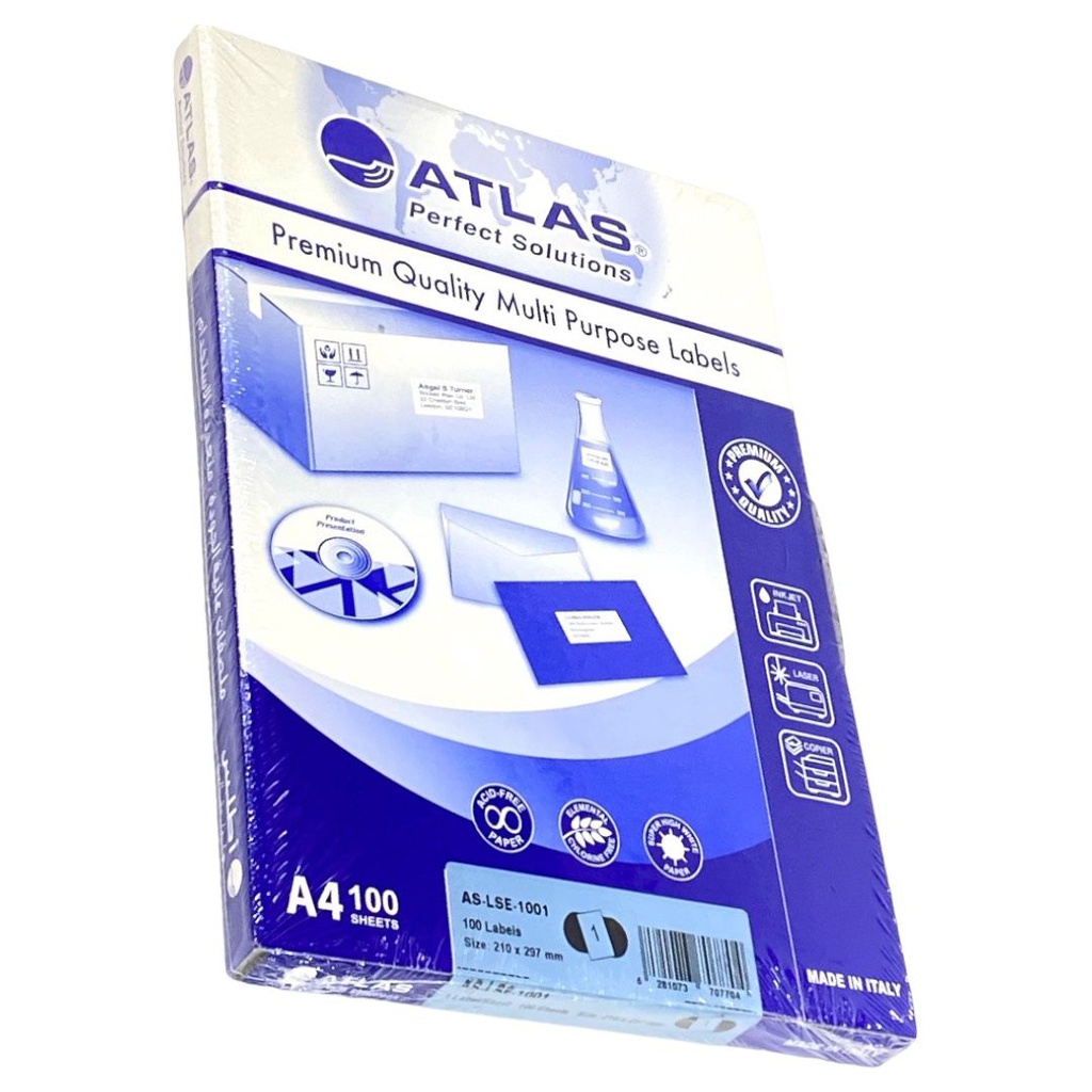 ليبل اطلس كمبيوتر A4 ATLAS