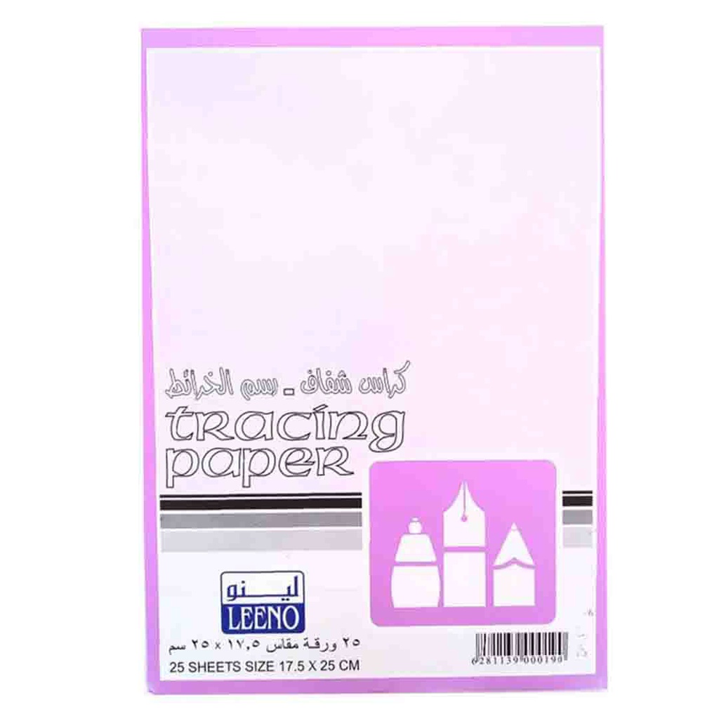 كراس شفاف 25ورقة لينو 17.5*25 سم