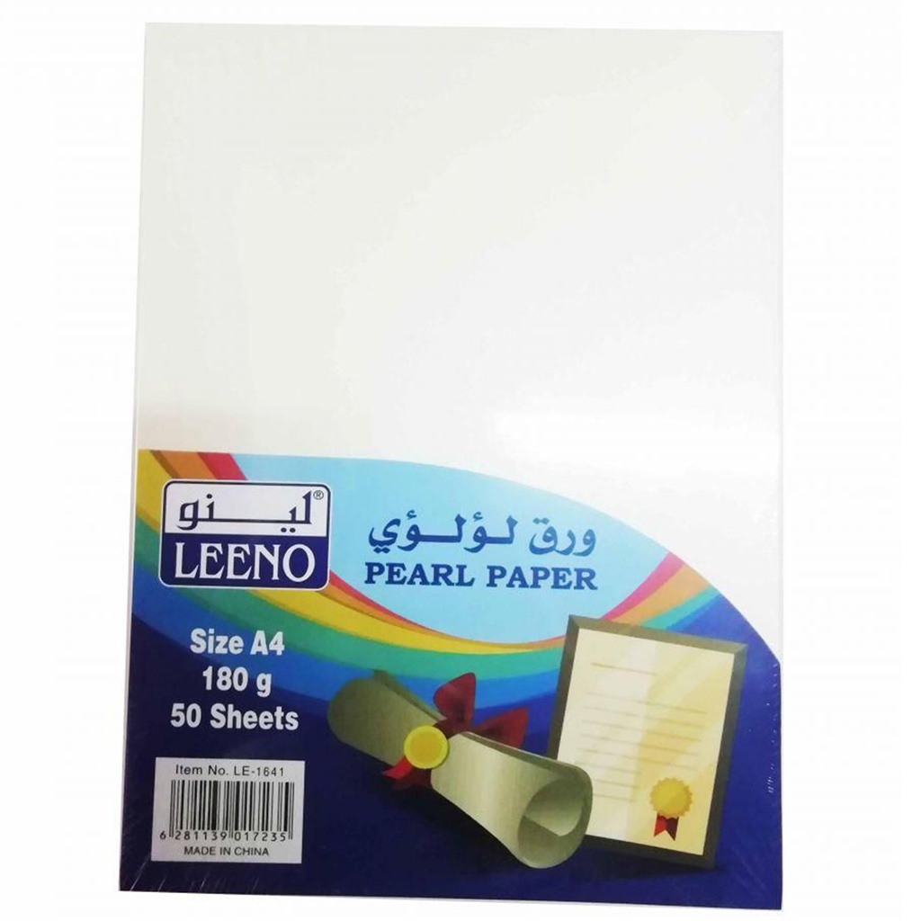 ورق لينو 180جرام 50 ورقة LEENO