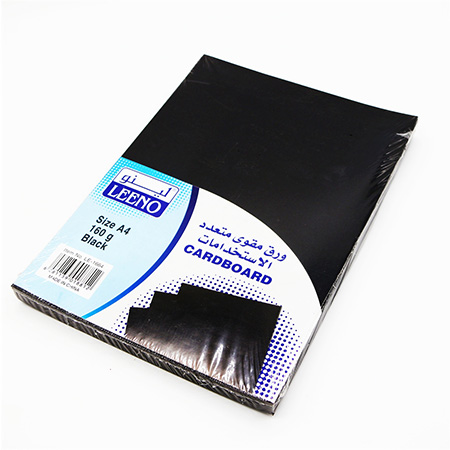ورق مقوي اسود 160 جرام A4