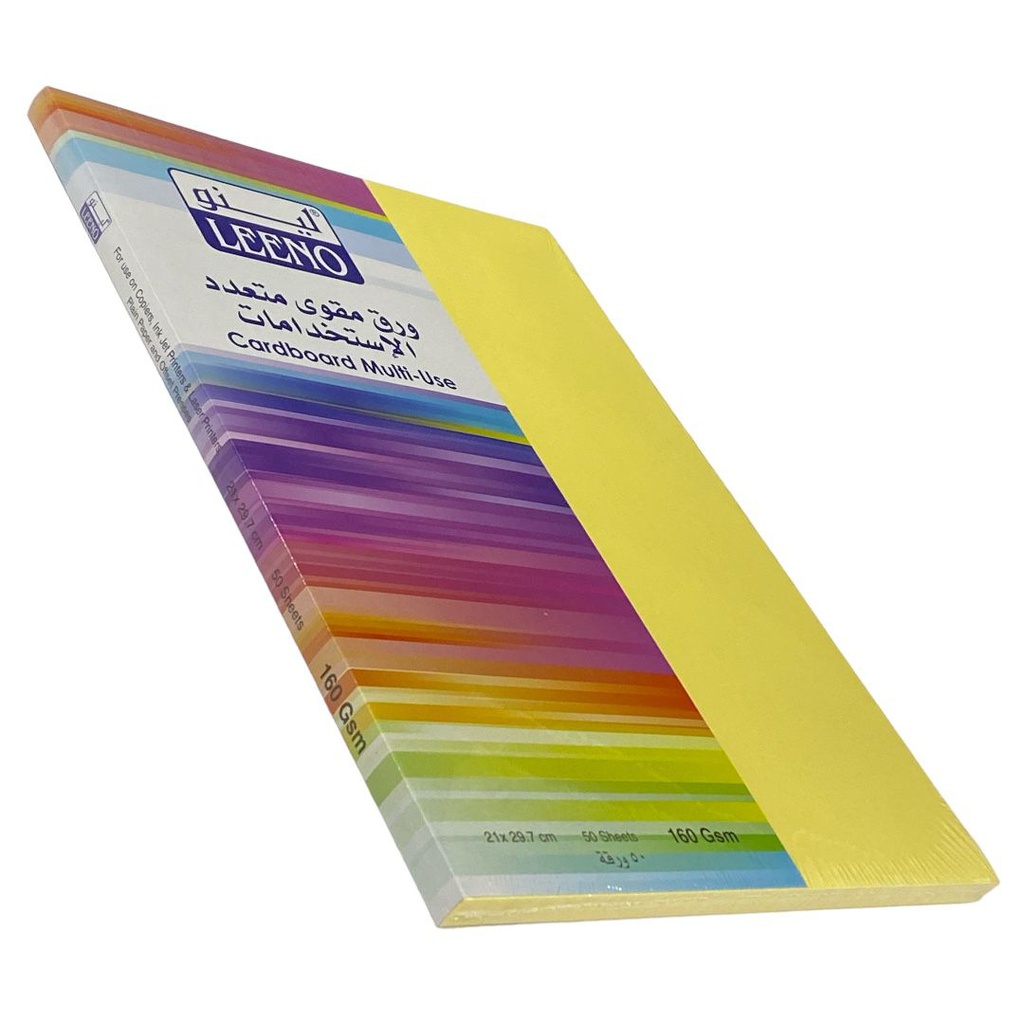 ورق مقوي بيج لينو 160 جرام الوان مختلفة A4