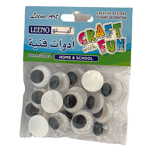 WIGGLE EYES SELF ADHISIVE